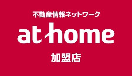 athome加盟店 株式会社コウケン